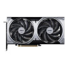 MSI MSI GeForce RTX 5070 VENTUS 2X/OC/12GB/GDDR7
