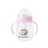 Hrnček so silikónovým náustkom 240ml Savanna Pink