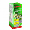 RANDACOL 680 EC Fights Old Man Ordinary 250 ML (RANDACOL 680 EC Fights Old Man Ordinary 250 ML)