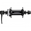 náboj Shimano HB-QC300 přední 32d černý original balení