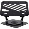 TRUST ZEFF METAL LAPTOP STAND 25482