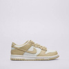 Nike Dunk Low Béžová EUR 38,5