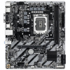 GIGABYTE H810 S2H/LGA 1851/mATX H810M S2H
