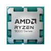 Procesor AMD Ryzen 5 9500F – podnos