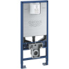 GROHE Rapid SLX prvok pre závesné WC, stavebná výška 113 cm, s integrovanou prípojkou pre elektronické bidety, 39597000