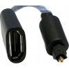 OPTICKÝ AUDIO ADAPTÉR SONOS