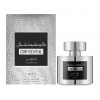 Lattafa Confidental Platinum, Parfumovaná voda 100ml (Alternatíva parfému Chanel Allure Homme Sport) pre mužov