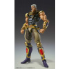 Medicos Entertainment Fist of The North Star Chozokado Akční Figurka Raoh 21 cm