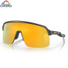 Bike okuliare Oakley Sutro Lite matte carbon | prizm 24k - Odosielame do 24 hodín
