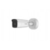 Hikvision DS-2CD2686G2-IZS (2.8-12mm) (C)