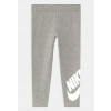 Legíny - Klasické legíny Nike 92 (Legíny Nike Pink s logom* 92/98 Bea)