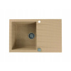 Alveus Cadit 20 beige