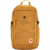 Fjällräven Skule 24, Farba RED GOLD, Objem 20-30 L