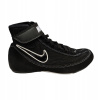 Topánky Nike Speedsweep VII 30 čierne