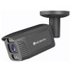 Securia Pro IP kamera 4MP N659SF-4MP-B, čierna