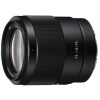 Sony FE 35 mm f/1,8 SEL35F18FB.SYX