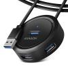 AXAGON HUE-P1AL, 4x USB 3.2 Gen 1 ROUND hub, micro USB napájecí konektor, kabel USB-A 1.2m HUE-P1AL