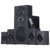 Drevené reproduktory GENIUS SW-HF 5.1 4500 v2, domáce kino, 125W RMS, DO 31730015400 Genius