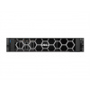 DELL SRV PowerEdge R760xs /8x3.5