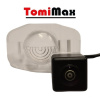 TomiMax Cúvacia kamera pre TOYOTA Corolla, Avensis, Auris