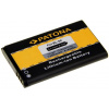 Batérie pre mobilný telefón Paton pre Nokia BL-5C 1200mAh 3,7V Li-Ion (PT3036)