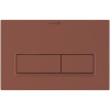 Kludi UNIFIX Ovládacie tlačidlo 24x15 H1,2 cm, matná tehlová