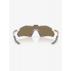 Slnečné okuliare Oakley Radar Plate - pol white/prizm 24k polarized