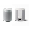 YAMAHA WX-021/MusicCast 20 WHITE