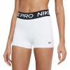 Dámske šortky Nike Pro 365 Short 3in - Biely (XL)