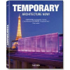 Temporary Architecture Now