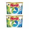 Pracie kapsuly a tablety - Persil disky Umývanie kapsúl 76 ks. Pravidelný (Pracie kapsuly a tablety - Persil disky Umývanie kapsúl 76 ks. Pravidelný)