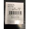 Piest Husqvarna 333R, 335RX, 535RX originál 537312801, 537312802, 585998302