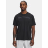 Tričko Under Armour Tech Reflective SS-BLK s krátkym rukávom L