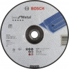 Bosch Rezací kotúč Best for Metal s prielisom, pr. 230 mm 2608603531