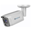 Securia Pro IP kamera 4MP N659SF-4MP-W, biela