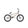 CTM POP 20 Hi-ten BMX bicykel, matná slonovinová Rám: 21