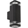Nástenná lampa Rabalux - Vonkajšie nástenné svietidlo 2xGU10/25W/230V IP44 Čierna (7956)