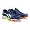 Asics GEL-ROCKET 11 1071A091-403