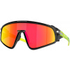 Slnečné okuliare Oakley Latch Panel Inner Spark Collection - Black Ink / Matte Tennis Ball Yellow / Celeste Neuron Frame / Prizm Ruby uni