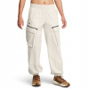 Under Armour Unstoppable Cargo Pant 1386481-110