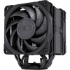 Noctua NH-U12A PC vetrák s krytom čierna (š x v x h) 125 x 158 x 112 mm; NH-U12A chromax.black