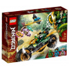 LEGO® NINJAGO® 71745 Lloydova motorka do džungle