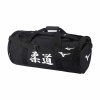 Mizuno Judo Multiway Bag čierna / biela
