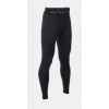 Detské legíny Under Armour ColdGear ARMOUR Čierne XL