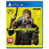 Cyberpunk 2077 [PS4]