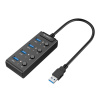 Orico USB 3.0. Rozbočovač s prepínačmi, 5x USB (čierny)