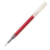 Pentel Náhradná náplň do rolleru Pentel Energel 07, červená