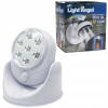 HALOGEN LAMPA ZÁVESNÁ SO SENZOROM POHYBU 7 LED BATÉRIA 360° nástenné svietidlo