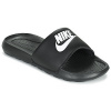 Nike športové šľapky VICTORI ONE Čierna