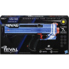 Detská zbraň - Nerf Rival Helios XVIII 700 Veľký guľový spúšťačmi (Detská zbraň - Nerf Rival Helios XVIII 700 Veľký guľový spúšťačmi)